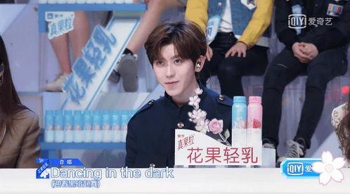 娱乐吃瓜酱中俄,中俄文化交流盛宴