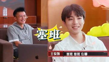 娱乐娱乐吃瓜酱,揭秘娱乐圈那些不为人知的幕后故事