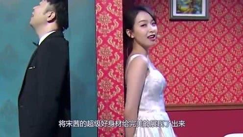 娱乐吃瓜解说全集