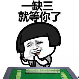 娱乐吃瓜酱笑话,娱乐吃瓜酱的爆笑笑话大盘点