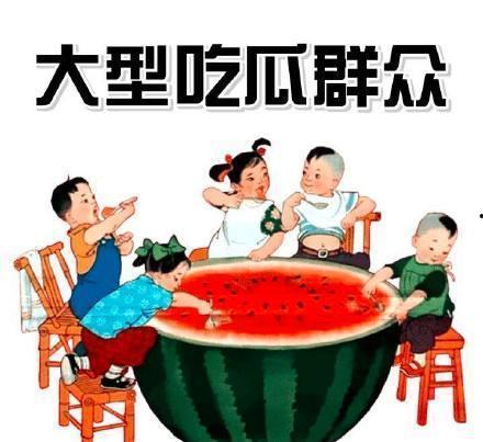 拾光铺子吃瓜娱乐,揭秘娱乐圈背后的吃瓜故事