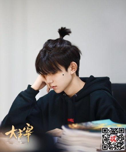 娱乐吃瓜酱王源,娱乐吃瓜界的“酱王”传奇