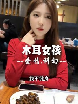 娱乐吃瓜酱杭州,揭秘网红城市背后的娱乐风云