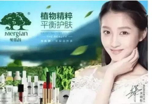 娱乐718吃瓜连接,明星幕后故事大曝光！