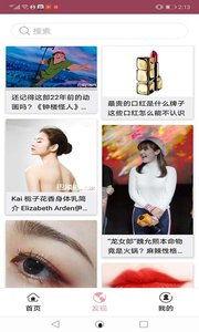 娱乐吃瓜最前沿,吃瓜群众最前沿揭秘