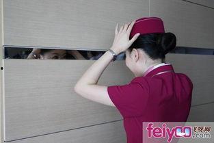 娱乐吃瓜酱空姐毛毯