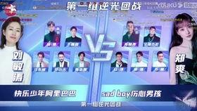 娱乐吃瓜君郑爽,娱乐圈的“吃瓜”焦点