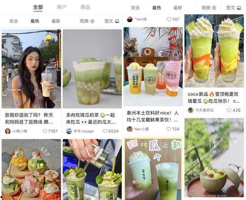 小池娱乐吃瓜,揭秘娱乐圈最新吃瓜事件