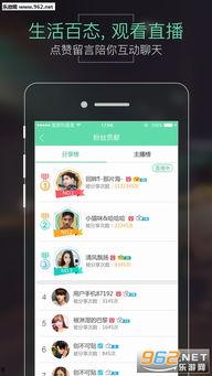 呱呱吃瓜娱乐播报,娱乐圈新鲜事一网打尽