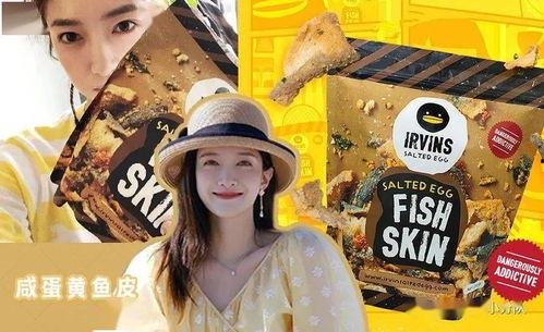 娱乐18吃瓜,揭秘娱乐圈最新“吃瓜”热点