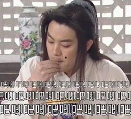 娱乐718.吃瓜你我他,揭秘娱乐圈的“吃瓜”你我他