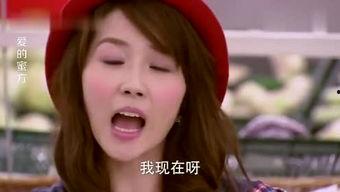 娱乐吃瓜酱前任,前任情史大揭秘