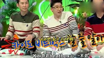 吃瓜娱乐38,揭秘娱乐圈幕后故事，带你领略明星真实生活